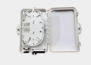 FIBRE OPTIC FLOOR DISTRIBUTION BOX IP65